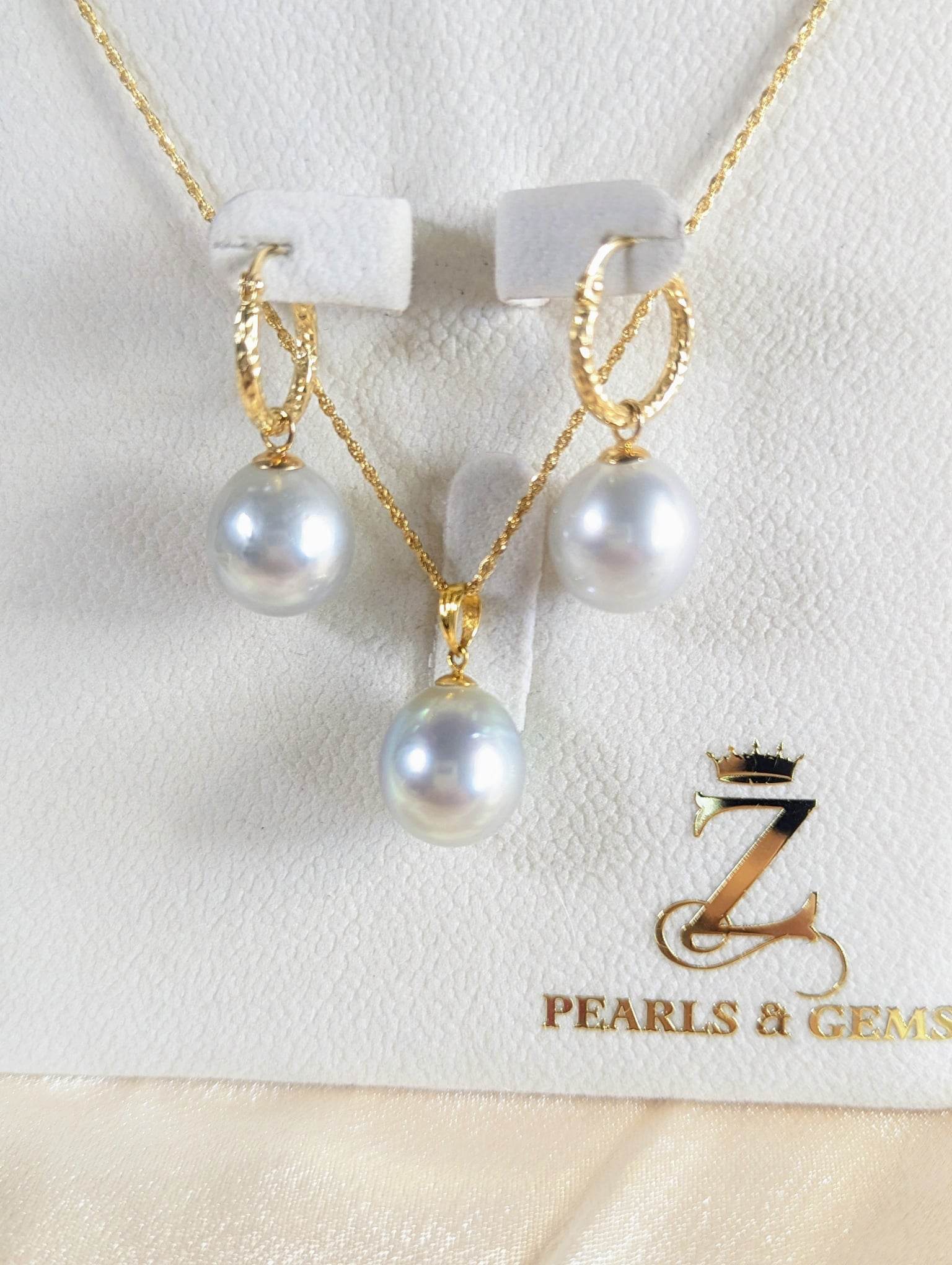 Exquisite South Sea Pearl Jewelry Set Collection | Z Pearls & Gems
